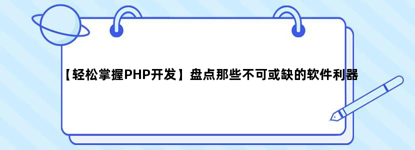 深圳地铁5号线。