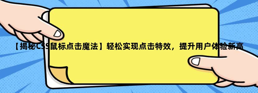 这些肿瘤患者最易拉肚子出汗！