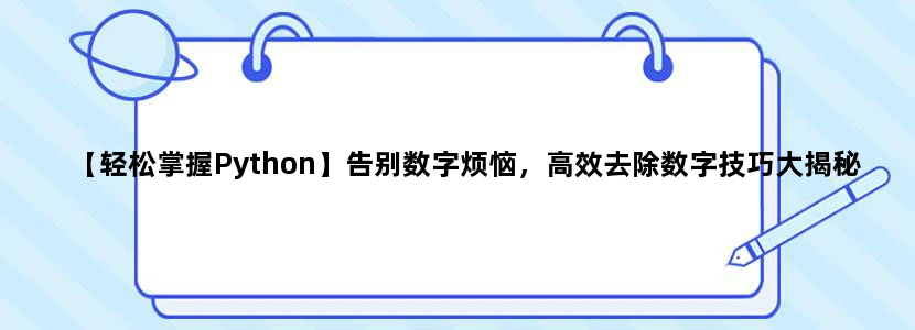 热水或者是冷水洗脸有什么好处呢