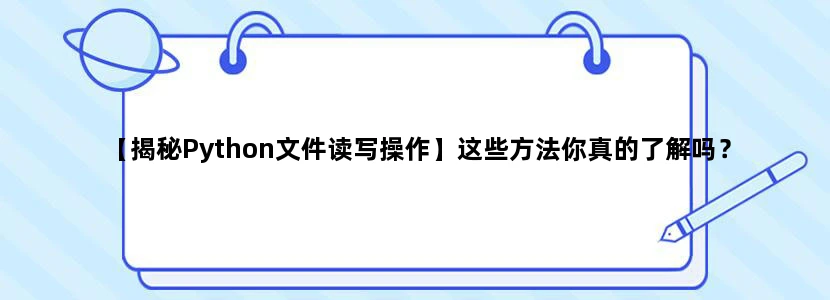 热水或者是冷水洗脸有什么好处呢