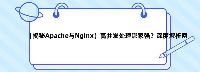 佛山市南海区有地铁么