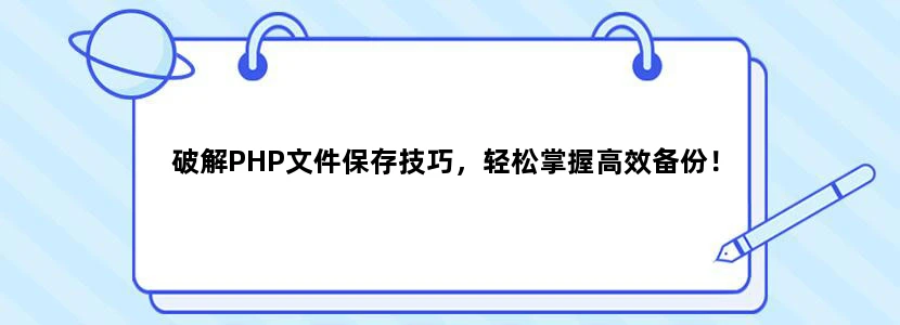 热水或者是冷水洗脸有什么好处呢