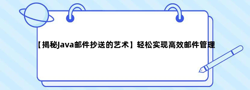 地铁13号线末班车时间