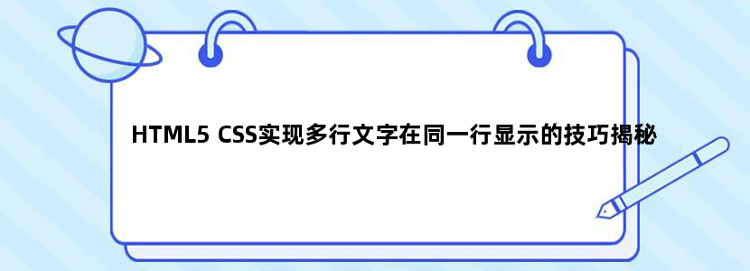 长治最有名的旅游地点