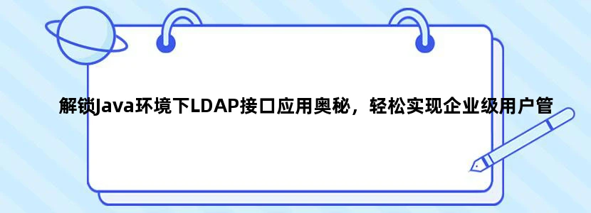 佛山市南海区有地铁么