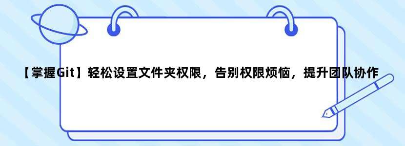 深圳地铁5号线。
