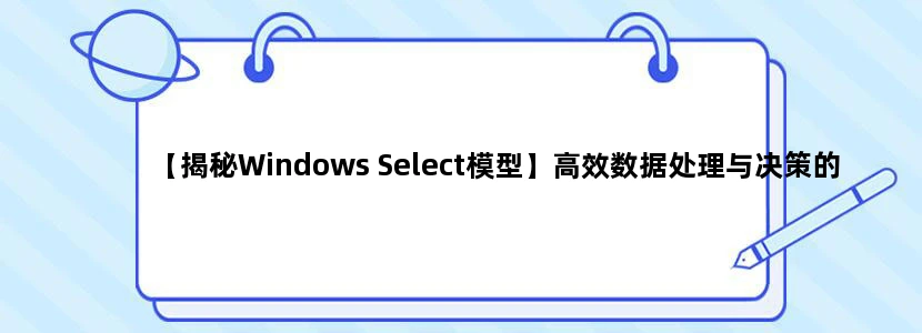 从机场东坐深圳地铁罗宝线到老街要多长时间，大概多少钱