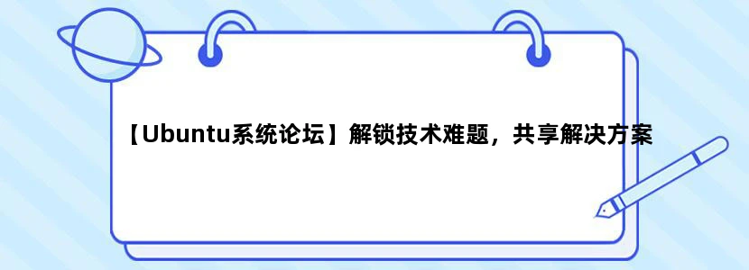 南京地铁1号线C类车用怎么表示