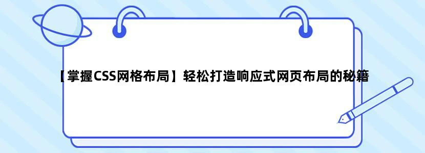 虹桥火车站到您那边地铁怎么乘坐