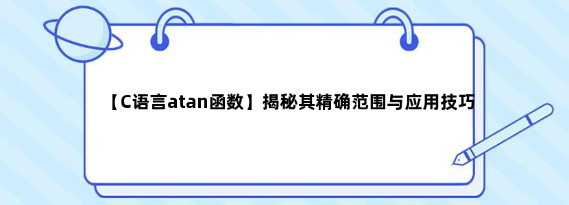 热水或者是冷水洗脸有什么好处呢