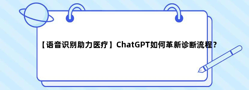地铁13号线末班车时间