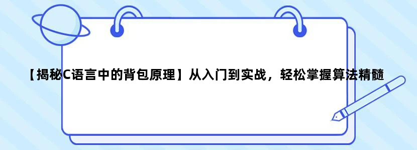 请问高铁特等座和商务座的区别。