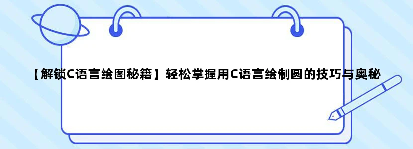 请问新安江山水画廊怎么玩 想住宿一晚
