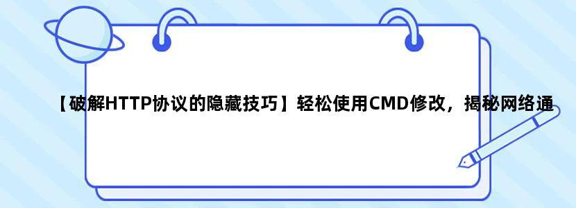 脸宽整形
