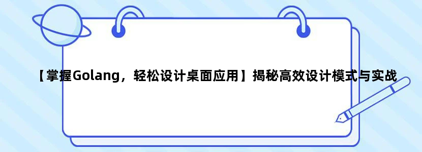 南京地铁1号线C类车用怎么表示