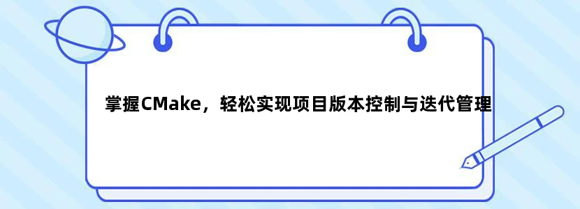 虎落平阳的典故