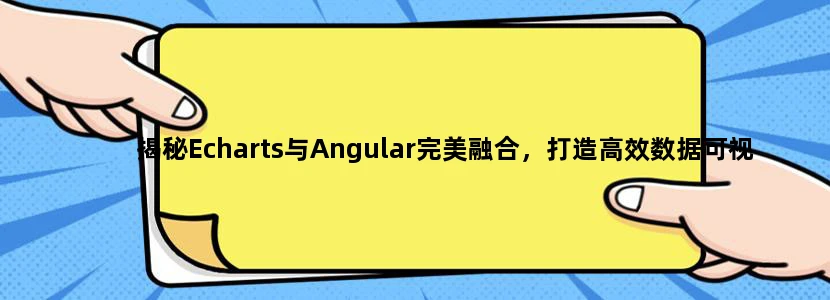 中山大学学科排名