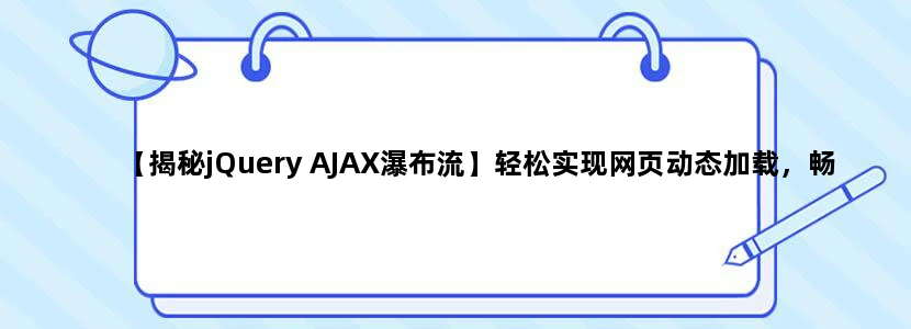 天津的大桥道在哪里为什么叫大桥道啊是一条道吗