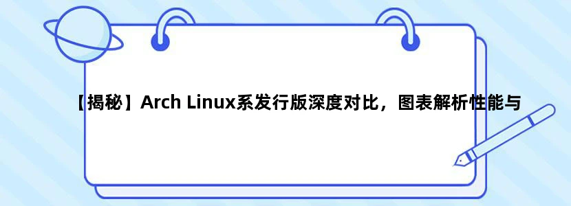 深圳地铁5号线。