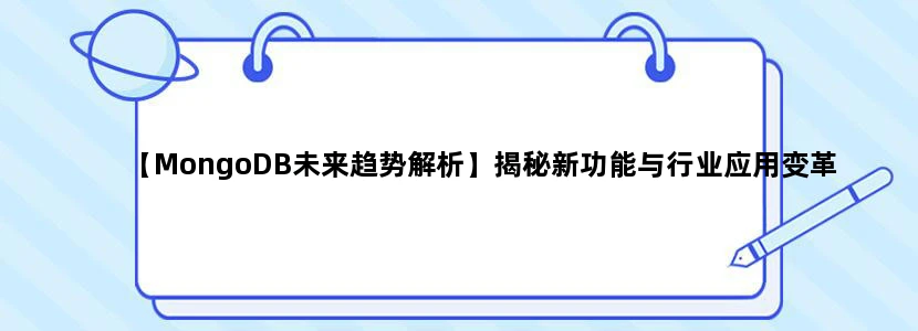 被油烫伤会不会留疤