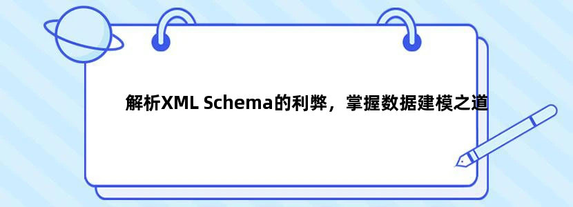 热水或者是冷水洗脸有什么好处呢