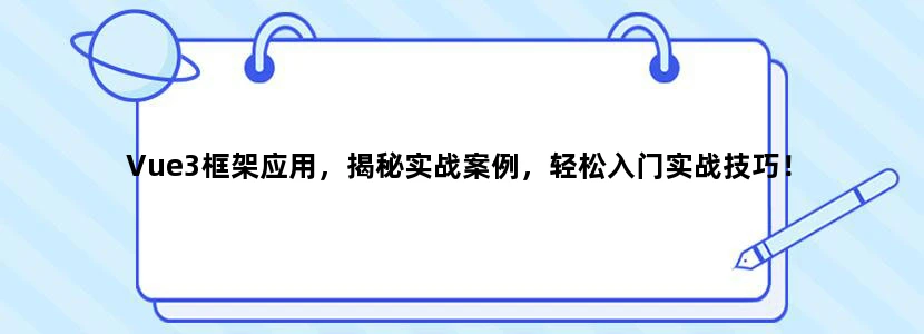 中山大学学科排名