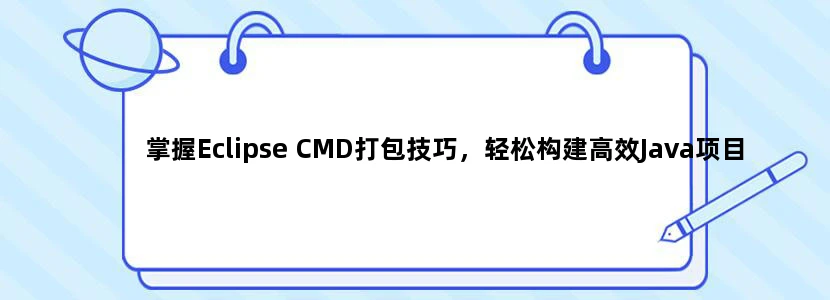 中山大学学科排名