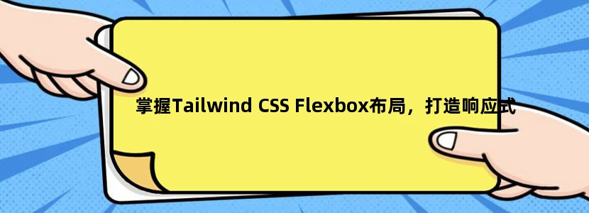 深圳地铁5号线。