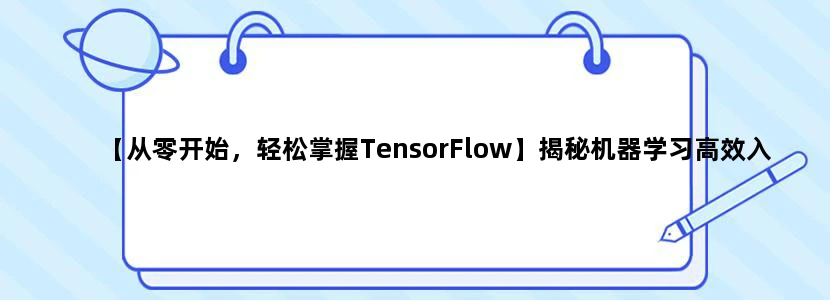 吃退烧药多久可以喂奶
