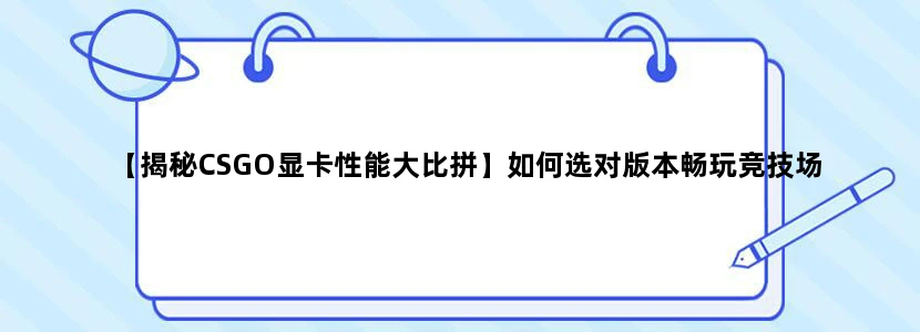 北京地铁4号线从从西苑站到北京南站大约多长时间