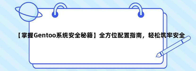 佛山市南海区有地铁么