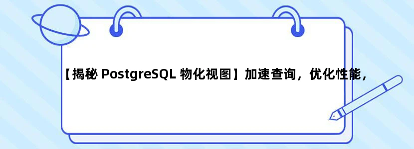 深圳地铁5号线。
