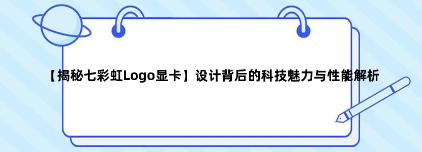 脑震荡护理措施