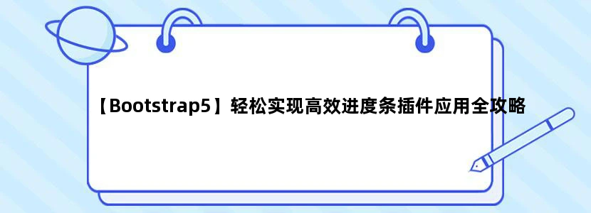 这些肿瘤患者最易拉肚子出汗！