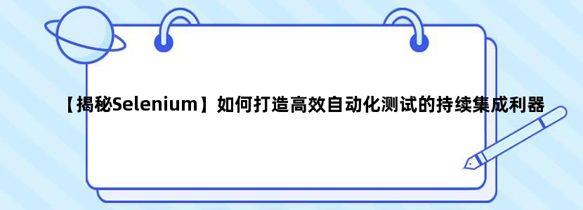 地铁13号线末班车时间