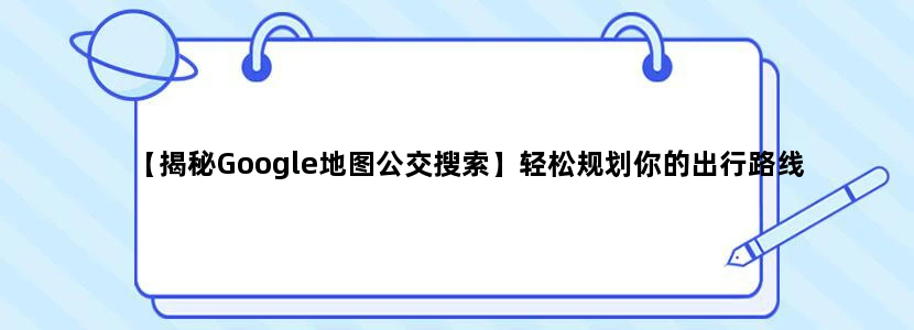 西霞口野生动物园海狮表演时间