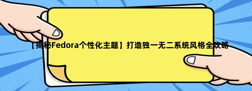 虹桥火车站到您那边地铁怎么乘坐