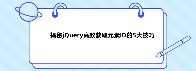 两岁宝宝可以吃桃子吗