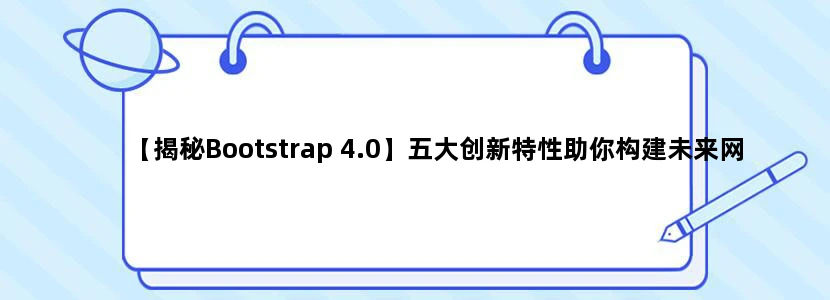 地铁13号线末班车时间