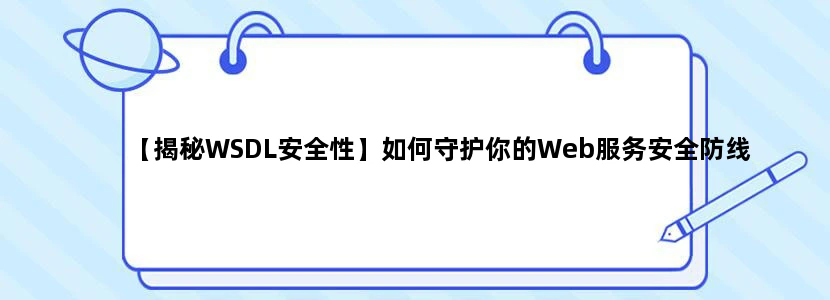 深圳地铁5号线。