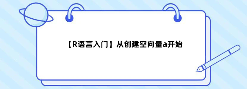 从机场东坐深圳地铁罗宝线到老街要多长时间，大概多少钱