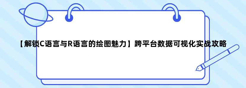 天津的大桥道在哪里为什么叫大桥道啊是一条道吗