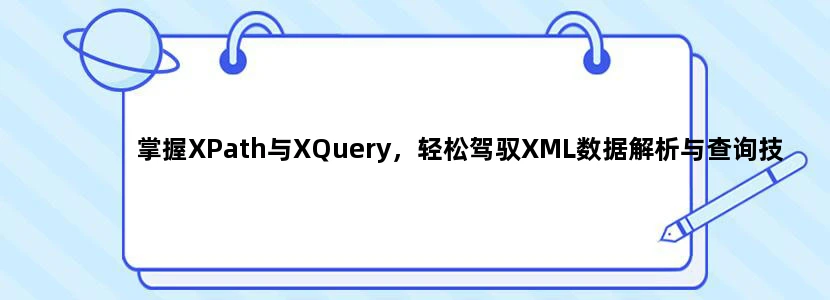 三偏征是什么
