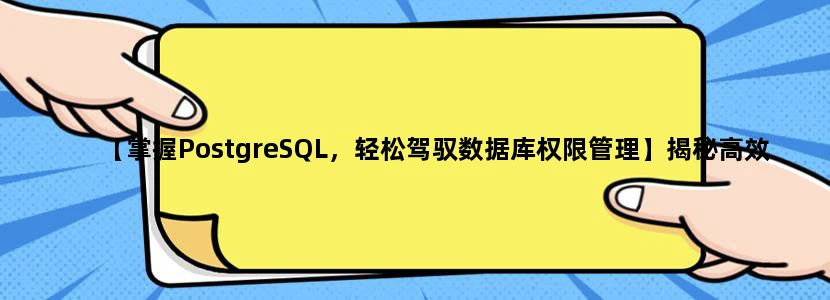 广州APM线和地铁有什么区别