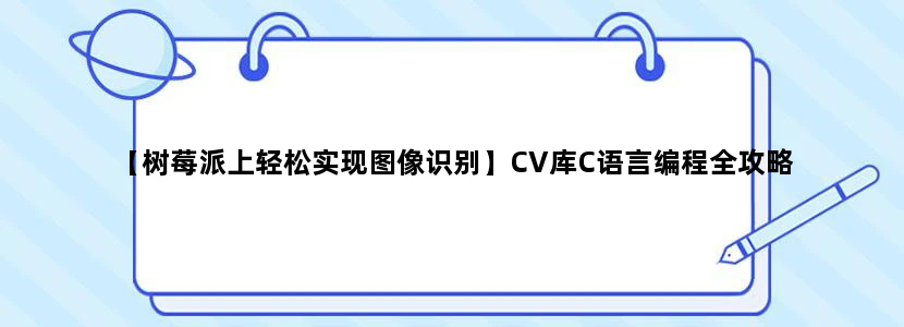 个人所得税多少可以退