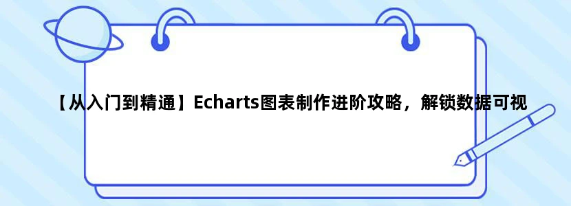 深圳地铁5号线。