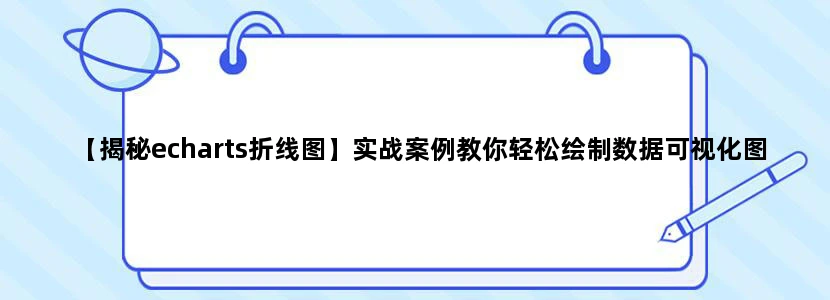 虹桥火车站到您那边地铁怎么乘坐