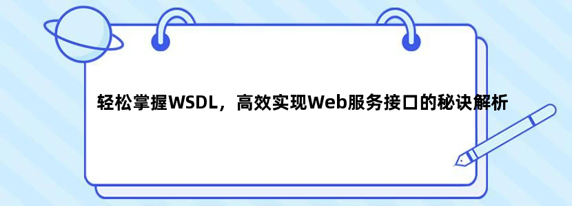 从机场东坐深圳地铁罗宝线到老街要多长时间，大概多少钱