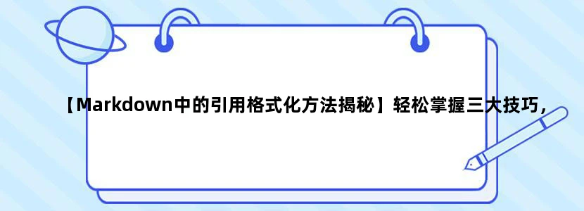 广州东站有地铁到海珠区叠景路251合生广场吗
