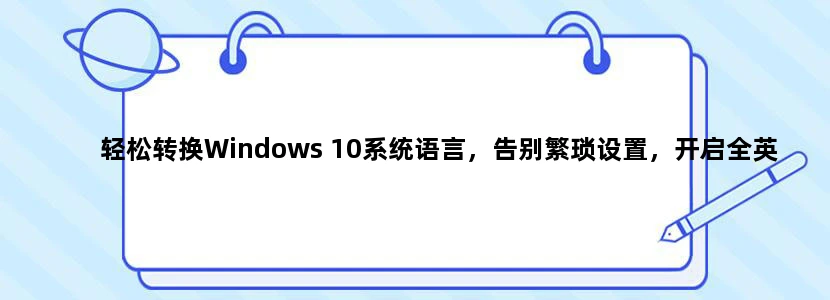 洗衣机出现E4不脱水怎么解决